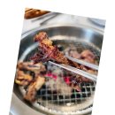 고기가살살녹소 이미지