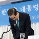 250507 한덕수-이낙연 ‘반명 개헌연대’…“괴물국가 막아야” 이미지