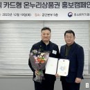산성뿌리전통시장 이미지