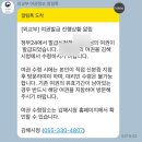 김해시청 행복민원청사 2층 좌측 | 온라인 여권 발급 및 수령 방법 (사진규격, 발급비용, 김해 시청 수령)