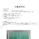 이소트레이드 이미지