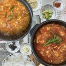 썬프라자 맞은편 연세빌딩 앞 | [대구] 이곡동 순두부 맛집 ‘멧돌순두부 대구점’ 솔직 후기