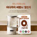 맘스미니카페 이미지