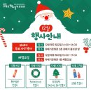 과메기문화관 이미지