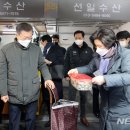 소래포구전통어시장1 이미지