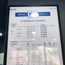 오일플레이스 - 화성시 동탄대로2길 124-5 | 운정카센터 여자 혼자 엔진오일 교환하고 온 후기