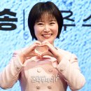 박성연 카카오 검색결과