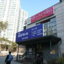 수지21세기의원 이미지