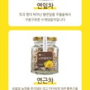 법인연향기가