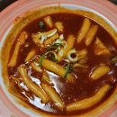 신참떡볶이 이미지
