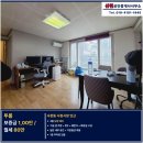 사창동부동산공인중개사사무소 | 청주 투룸 월세 | 사창동 사창시장 인근, 남향으로 채광 좋고 넓은 투룸, 6월초 입주, 1,000/70