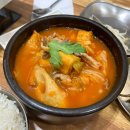 편백집롯데몰 | 김포공항 롯데몰 맛집 편백집 내돈내산 후기