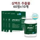 차*환 - 안양시 만안구 석수로6번길 | 차*환