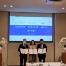 신화관광㈜ 이미지