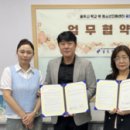 광주광역시학교밖청소년지원센터 이미지