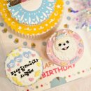 마닐마닐 수제간식 이미지