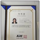 송파 26년 1기 참살이 실습터 교육생 수료식 후기시원섭섭한 배움의 여정 마무리