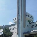 경암중학교