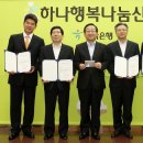 행복판매11