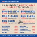 기흥구청 | [기흥구청맛집] 구워주는 고기집! 프리미엄 숙성 한돈, 종착역 기흥구청점 후기!