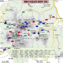 647차 12/19 계룡산(공주) 정기산행 및 정기총회(송년의 밤) 예약신청 이미지