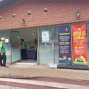 서운산자연휴양림 이미지