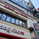 맘스터치수유역점 이미지