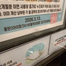 동탄대로4길 | 동탄2아이파크 주방후드 교체 하츠 허리케인 도어후드 설치 시공 후기