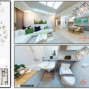 인스빌리베라공인중개사사무소 이미지