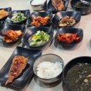 달구정지 이미지