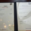 신라갈비 이미지