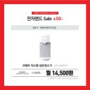 (주)가장 이미지