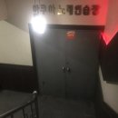 아쿠아 노래연습장 이미지