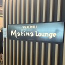 제이드7 | 인천공항 1터미널 마티나라운지 서편 메뉴 할인카드 하나 제이드 라운지 혼밥 후기 제주항공 7C2603