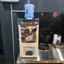 보은집 | 양산범어고기집 보은정 가족외식 식사 후기