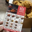 비에이치씨성대율전점