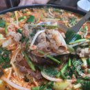 쌤통돌곱창