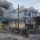 발화농장 이미지