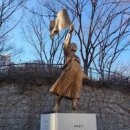 하느님과의 통공, 겨레와의 통공 이미지