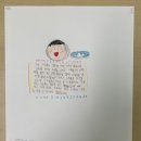 금마지역아동센터 이미지