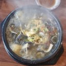 한국에서 두번째 양평 해장국 이미지