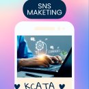 한국문화체육관광협회 이미지