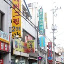 홍은기치과의원 네이버블로그