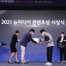 티비미디어콘텐츠 이미지