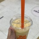 팔공세탁소 이미지