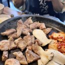 현석이네축산정육식당