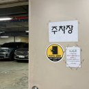 아담네일 - 아산시 온천시문2로 2 | 이천 네일샵 추천 '아담네일' 재방문 후기 | 이천 주차 가능 네일 | 이천 패디