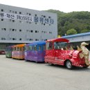 (주)보광제주 휘닉스아일랜드 이미지