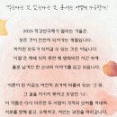 소극장 6번출구 | 우릿극단의 부산 연극 시절 공연정보(in 소극장6번출구)