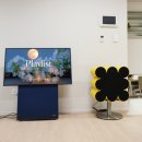 (주)서울아이씨 | 김실장의 pick! 발롱드파리 스피커 당일 무상 방문설치 진행중. 서울 성동구 고객님 설치기